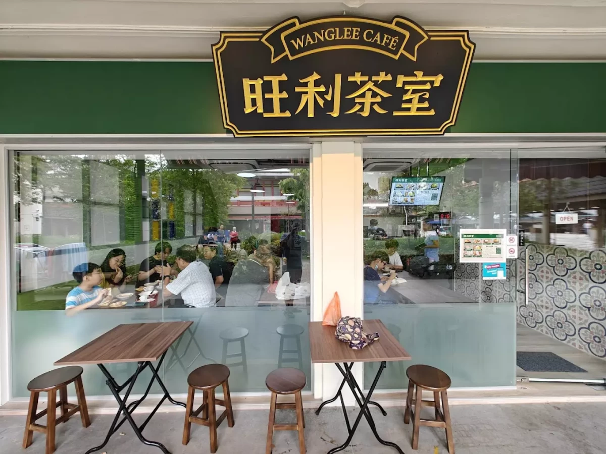 吃出家的味道❣️ 来到大巴窑必吃这一家“旺丽茶室”主食竟然低至 S$7‼️🤩 吃出家的味道❣️ 来到大巴窑必吃这一家“旺丽茶室”主食竟然低至 S$7‼️🤩