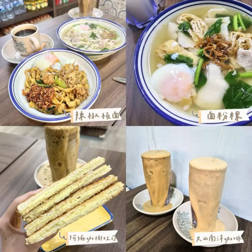 吃出家的味道❣️ 来到大巴窑必吃这一家“旺丽茶室”主食竟然低至 S$7‼️🤩 吃出家的味道❣️ 来到大巴窑必吃这一家“旺丽茶室”主食竟然低至 S$7‼️🤩