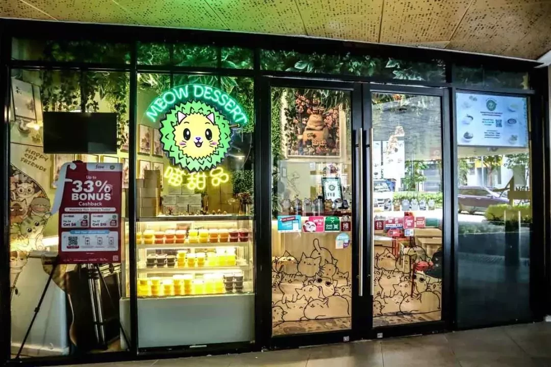 藏在盛港的 10 家咖啡馆,早午餐、甜品、抹茶统统满足!甜品、小吃、冰淇淋低至 5 新! 藏在盛港的 10 家咖啡馆,早午餐、甜品、抹茶统统满足!甜品、小吃、冰淇淋低至 5 新!